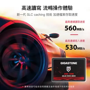 【GIGASTONE】遊戲固態硬碟SSD 1T/512G/256G｜台灣製造/2.5吋" SATA3/512GB/1TB