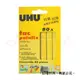 UHU 無痕貼土(免圖釘萬用黏土) UHU-001《容量:60g；顏色:黃色》 / 袋