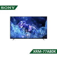 在飛比找老王電器優惠-【含標準安裝】【SONY 索尼】日本製 77型 4K OLE