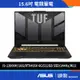 ASUS 華碩 FX507VU4-0062B13900H 電競筆電 福利品 13代i9/16G/RTX4050