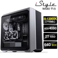 在飛比找Yahoo奇摩購物中心優惠-iStyle U1000T 極速工作站 i9-13900K/