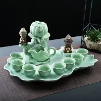 在飛比找樂天市場購物網優惠-全自動茶具套裝家用陶瓷懶人旋轉泡茶具青瓷茶盤茶杯茶壺簡約禮品