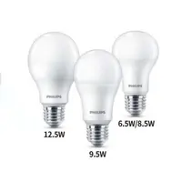 在飛比找蝦皮購物優惠-Philips 超極光 真彩版 LED球泡燈 E27 6.5