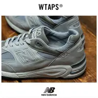 在飛比找蝦皮購物優惠-聯名大作 WTAPS X NEW BALANCE  990V