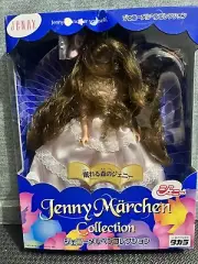 TAKARA Jenny Jenny Marchen Fairy Tale Collection Sleeping Beauty New In Box