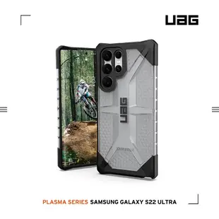 UAG 一般版 透明 純色 迷彩 防摔殼 手機殼 保護殼 適用 Galaxy S22 Ultra plus s22+