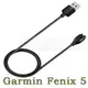 【充電線】Garmin Fenix 5/5S/5X/5S PLUS/5X PLUS/Forerunner 935/Instinct 智慧運動錶專用充電線/智慧手錶/藍牙手表充電線/充電器