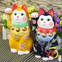 在飛比找樂天市場購物網優惠-【堯峰陶瓷】日本九谷燒 手工 彩繪陶瓷 招財貓 單入 擺飾品