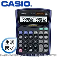 在飛比找蝦皮購物優惠-CASIO 計算機  WD-220MS-BU (WD-220