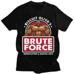 BISCUIT OLIVA BRUTE FORCE 最新可愛 GRAPPLER BAKI HANMA YUJIRO DO