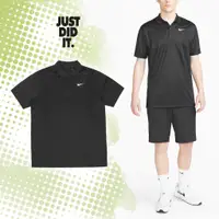 在飛比找蝦皮商城優惠-Nike 短袖 Victory+ 男款 黑 Polo衫 吸濕