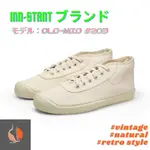 【艸SELECTION】日牌INN-STANT OLD-MID #203 / 米白色 / 帆布鞋 / 休閒鞋 / 中筒鞋