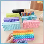 POP IT RAINBOW COLOR CUTE HELLO KITTY PENCIL CASE STUDENTS S