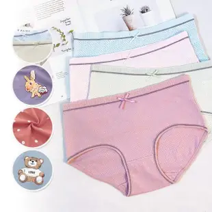 【PINK LADY】任-6件組-6款可挑 高棉含量中腰內褲(超值組/純棉/親膚/吸汗/少女內褲)
