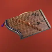 Guzheng 21 Strings Beginner Guqin Finger Pick Zither Professional Traditional C