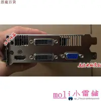 在飛比找蝦皮購物優惠-暢遊吃雞 華碩GTX750TI 2G D5遊戲顯卡非影馳七彩