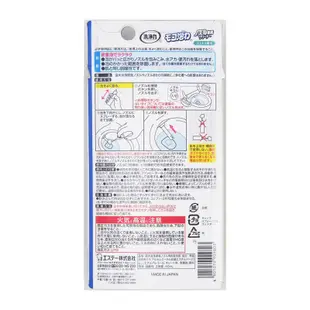 日本 ST 雞仔牌 免治馬桶噴嘴專用清潔劑 40ml 清潔劑 免治馬桶 泡沫清潔劑 馬桶清潔 清潔