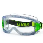 [ MAMA ] UVEX 9301 安全眼鏡 抗化學防塵護目鏡 防護安全眼鏡 防霧、抗刮、耐化學
