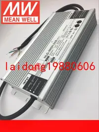 在飛比找露天拍賣優惠-【嚴選】臺灣明緯HLG-480H-24A 480W24V I