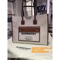 在飛比找蝦皮購物優惠-BURBERRY 博柏利 Freya 中號 大容量購物袋 帆