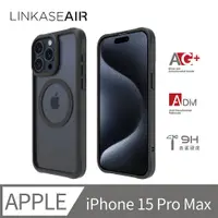 在飛比找PChome24h購物優惠-ABSOLUTE LINKASEAIR iPhone15 P