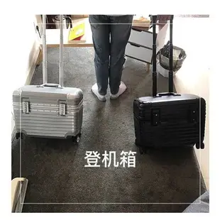 小型攝影箱拉桿箱21寸機長箱照相機行李箱18寸女化妝箱20寸登機箱交換禮物 【米朵米朵】全館85折up！！！