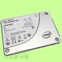 在飛比找Yahoo!奇摩拍賣優惠-5Cgo【權宇】Intel SSD固態硬碟DC S3520 