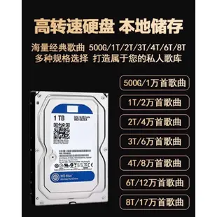 泓宇桌上型一體式點歌機（18.5吋/15.6吋）AI智能語音點歌 內建擴大機 智能KTV多種點歌方式