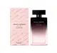 岡山戀香水~Narciso Rodriguez For Her Forever永恆繆思女性淡香精100ml~優惠價:2850元