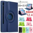 For Samsung Galaxy Tab S10+ S9 Plus Case Leather Shockproof Rotating Flip Cover