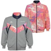 Umbro Premier Track Jacket Full Zip Reversible M Black Beauty UUM1UA8M-UQQ Mens