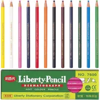 在飛比找蝦皮購物優惠-【開學文具】利百代 LIBERTY 7600 紙捲油蠟筆 1