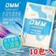 DMM-弱酸性蘆薈情趣水性潤滑液10ML(10入裝)