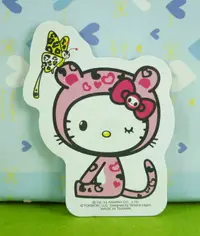 在飛比找樂天市場購物網優惠-【震撼精品百貨】Hello Kitty 凱蒂貓 造型磁鐵 粉