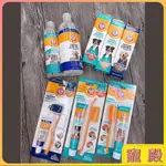 短效出清 ARM & HAMMER 鐵槌 鐵鎚  犬貓用 潔牙水 3合1潔牙套組 牙膏 牙膏