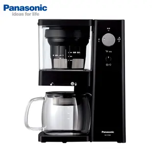 【Panasonic 國際牌】冷淬咖啡機NC-C500