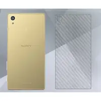 在飛比找蝦皮購物優惠-SONY Xperia Z5 XA X XZ Perform