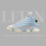 【LEEIN】NIKE SOLEFLY X AIR JORDAN 13 RETRO 淺藍高筒籃球鞋 DX5763-100