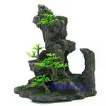 ISTA飾品 榕樹假山(中) HB019 造景裝飾 魚缸擺設 水族飾品 水族造景 魚缸造景 魚缸裝飾