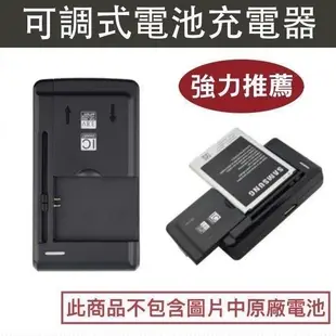 🥁現貨🎉華碩 ZenFone2 Laser ZE00ED ZE500KL 原廠電池 C11P1428