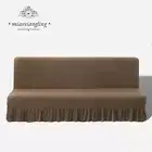 Four Seasons Home Elastic Solid Color Skirt Sofa Bed Cover