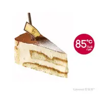 在飛比找ETMall東森購物網優惠-【85度C】58元切片蛋糕好禮即享券