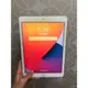 Apple iPad 6 32G WiFi 9.7吋 銀色