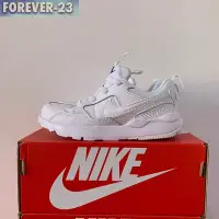 在飛比找Yahoo!奇摩拍賣優惠-熱銷 【100%正品】NIKE耐吉兒童透氣跑鞋青少年女子輕便