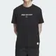 Adidas ST GFX Tee 男款 黑色 字母 休閒 運動 極簡 柔軟 棉質 百搭 短袖 上衣 IP4991