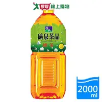 在飛比找樂天市場購物網優惠-悅氏礦泉綠茶2000ML【愛買】