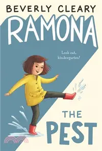 在飛比找三民網路書店優惠-Ramona the Pest (Ramona #2)