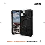 UAG IPHONE 14 磁吸式頂級版耐衝擊保護殼-碳黑 [北都]