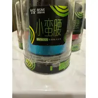 在飛比找蝦皮購物優惠-小蠻腰藍芽喇叭（三顆一組只要300）