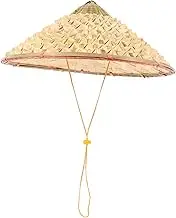 GAROZATION Chinese Bamboo Hat for Adults Decorative Sun Hat for Cosplay Stage Performance and Parties Accessory for Dance and Costume Events Light Yellow